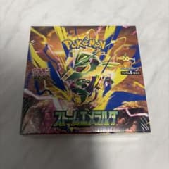ポケモンカードゲーム ストームエメラルダ　シュリンク付　未開封BOXのサムネイル