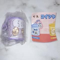 치이카와 코인 실린더