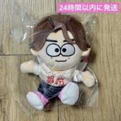 timelesz 橋本将生ぬい マスコット ぬいぐるみ We're timelesz LIVE TOUR 橋本将生 ぬい ぬいぐるみ - メルカリ
