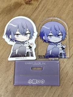 ［にじさんじ］小柳ロウ チョコエッグ アクリルスタンド&ステッカーのサムネイル