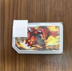 あまれっと様専用のサムネイル
