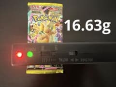 ポケモンカードゲーム ハイクラスパック　MEGAドリームex 1パックのサムネイル