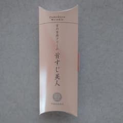 新品未使用☆首すじ美人のサムネイル