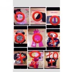 女の子！まとめ売り！100cm〜110cm！のサムネイル