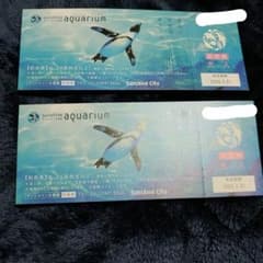 【前売券】サンシャイン水族館のサムネイル