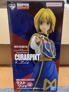 一番くじ HUNTER×HUNTER ラストワン賞 クラピカ フィギュア - メルカリ