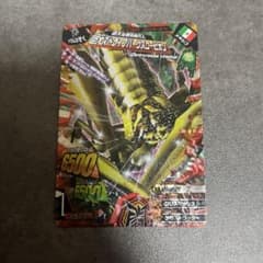 希少】闘獣録限定 アニマルカイザー ハウザー No.00 ジ・エンド セット