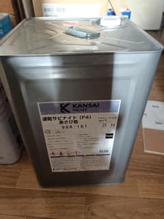 関西ペイント 速乾サビナイト 赤さび色 20kg - メルカリ