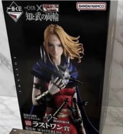 楊端和 ラストワン フィギュア キングダム 一番くじ - メルカリ