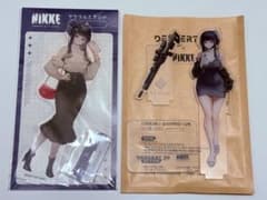 NIKKE D 아크릴 스탠드 2종 세트
