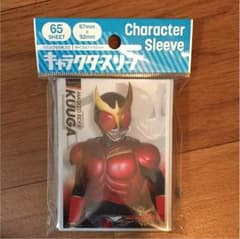 クウガ スリーブのサムネイル