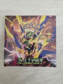 ポケモンカードゲーム 拡張パック ストームエメラルド BOX シュリンク付のサムネイル