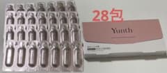 Yunth 生ビタミンc美白美容液　28包のサムネイル