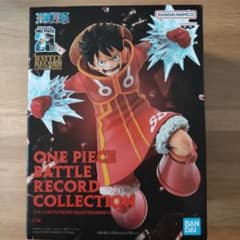 ワンピース BATTLE RECORD COLLECTION ルフィのサムネイル