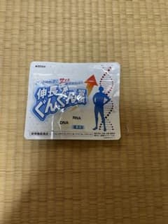 伸長ぐんぐん習慣60グラムのサムネイル