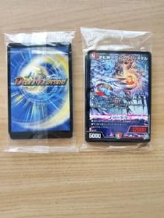 【新品】デュエマ　コロコロ　2026/5月号　デュエル・マスターズ　付デッキのサムネイル