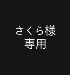 ナイキ エア ズーム アルファフライ ネクスト%のサムネイル