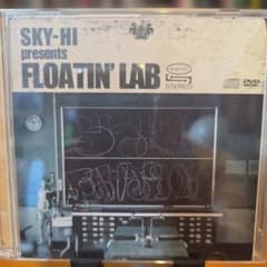 SKY-HI presents FLOATIN' LAB CD+DVDのサムネイル