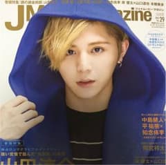 JMovieMagazine 最新号 Vol.29のサムネイル