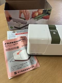 National 電気包丁とぎ器 KJ-20 家庭専用 取扱説明書・箱付きのサムネイル