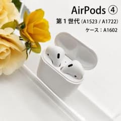 純正品　Apple AirPods ワイヤレスイヤホン　イヤホン　第一世代 ④ Apple AirPods 第1世代 ワイヤレスイヤホン 純正 - メルカリ