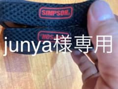 シンプソン用チークパットのサムネイル