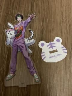 にじさんじ 佐伯イッテツアクリルスタンドのサムネイル