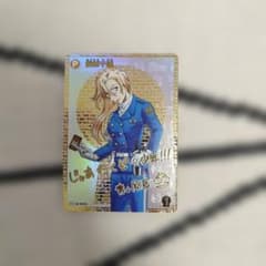 最終値下げ】名探偵コナンカード 萩原千速SEC【サインカード】 - メルカリ