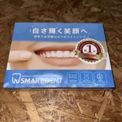 ホワイトニングLEDマウスのサムネイル