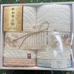 WAFU-COMON フェイスタオル2P WFK-015のサムネイル