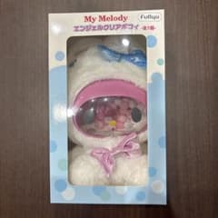 マイメロディ エンジェルクリアポフィ ぬいぐるみ