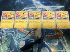 ピカチュウ ジムバトル プロモ 5枚セットのサムネイル