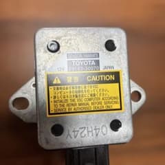 TOYOTA 89183-30070 ヨーレート　マジェスタUZS186前期 TOYOTA 89183-30070 ヨーレート マジェスタUZS186前期 - メルカリ