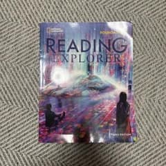 READING EXPLORER