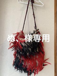 ぬ、様専用　肩がけバック　トートバッグのサムネイル