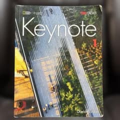 Keynote 1 David Bohlkeのサムネイル