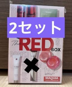 코지마 하루나 The RED BOX MAQUIA 2026년 6월호 부록 2세트