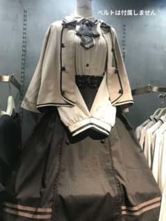 Thumbnail of axes femme セットアップ
