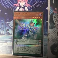 遊戯王 調弦の魔術師のサムネイル