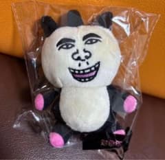 おろちんゆー ペインさかい ぬいぐるみ アイコンキーホルダー - メルカリ