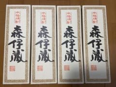 森伊蔵 4本セットのサムネイル