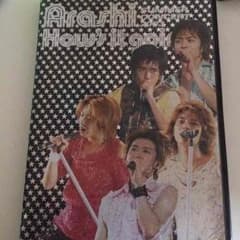 嵐  how's it goingのサムネイル
