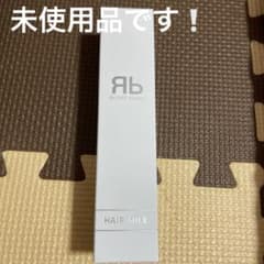リザードビューティ ヘアミルクのサムネイル