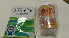 Nitta Biolab コラゲネイドはじめてセットのサムネイル