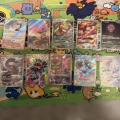 ポケモンカード AR 10枚セットのサムネイル