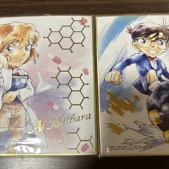 名探偵コナン色紙のサムネイル