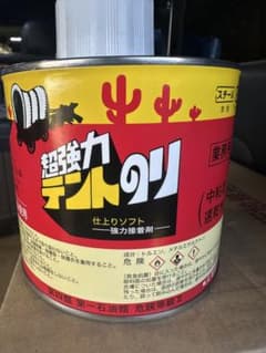 超強力テントのり 500g 工業用接着剤のサムネイル