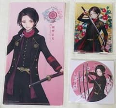 大加州展 加州清光セットのサムネイル