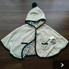 バーバリー BURBERRY ポンチョ 70 80 90のサムネイル