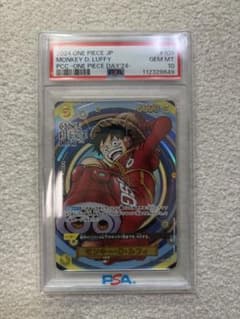 2024 ワンピースデイ モンキー・D・ルフィPSA10 - メルカリ